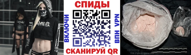 мега сайт  Тырныауз  Амфетамин Розовый 
