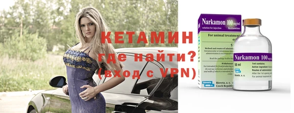 кокаин Краснотурьинск
