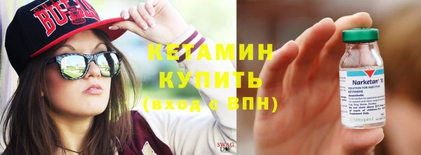 MDMA Premium VHQ Кукмор