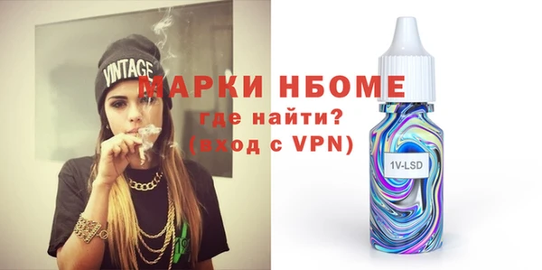 кокаин Краснотурьинск