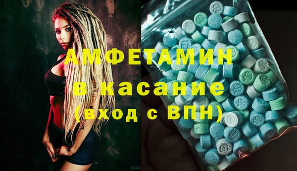 кокаин Краснотурьинск