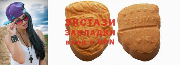 хмурый Кулебаки