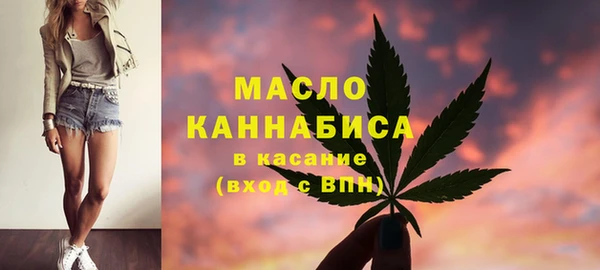 кокаин Краснослободск