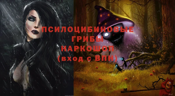 кокаин Краснотурьинск