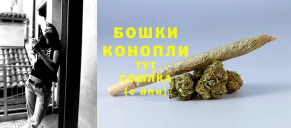 хмурый Кулебаки