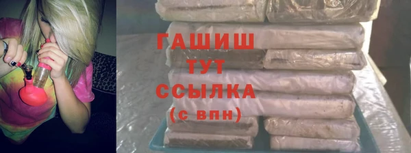 MDMA Premium VHQ Кукмор