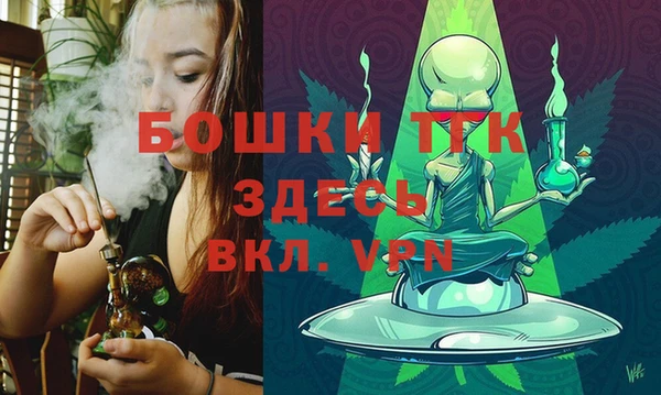 кокаин Краснотурьинск
