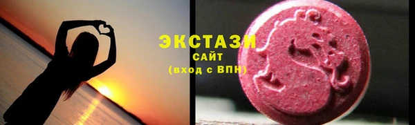 MDMA Premium VHQ Кукмор