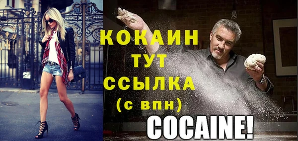 MDMA Premium VHQ Кукмор