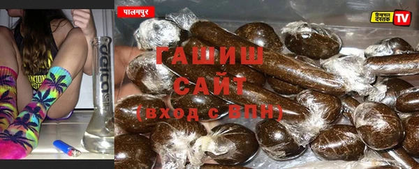 бутик Куйбышев