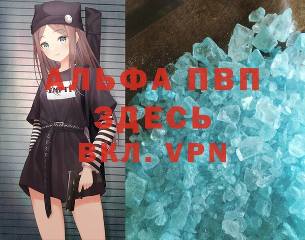 кокаин Краснотурьинск