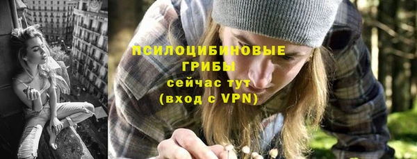 кокаин Краснотурьинск