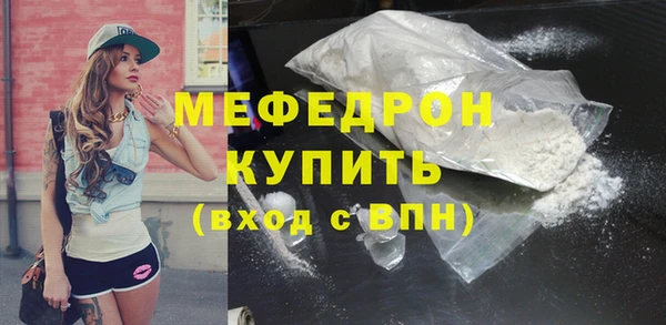 MDMA Premium VHQ Кукмор