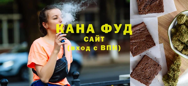 кокаин Краснослободск