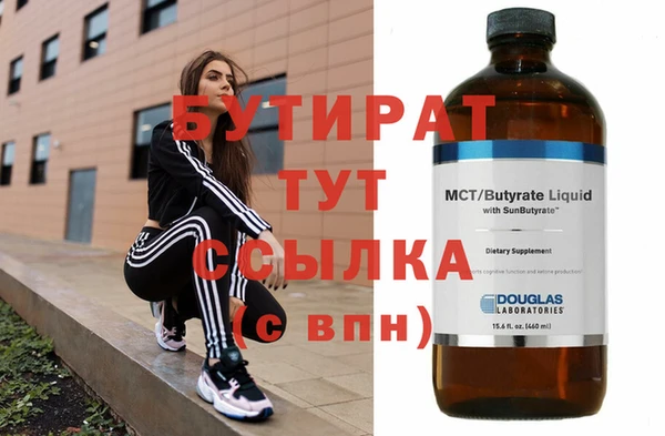 кокаин Краснотурьинск