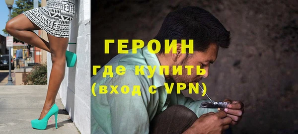 кокаин Краснотурьинск