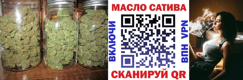 где купить наркоту  Тырныауз  ТГК жижа 